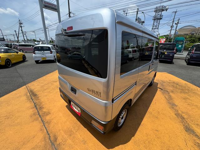 ハイゼットカーゴＤＸ令和５年式　衝突低減ブレーキ　弊社デモカーＵＰ車（福岡県）の中古車