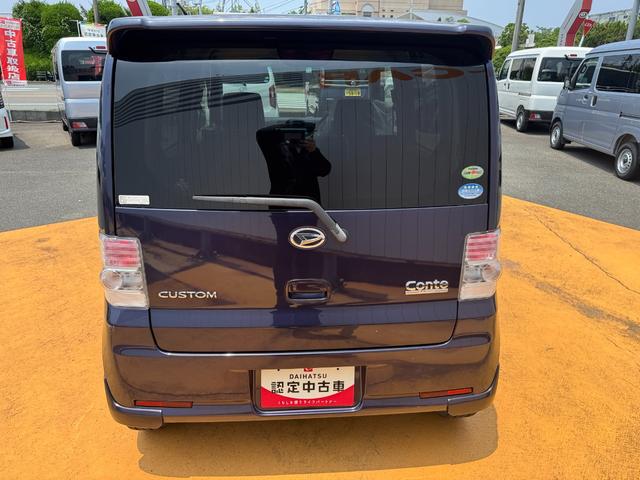 ムーヴコンテカスタム　Ｘ　リミテッド（福岡県）の中古車