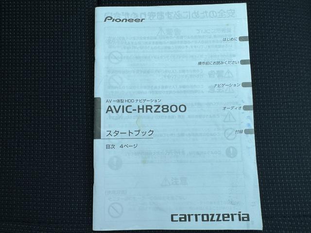 ムーヴコンテカスタム　Ｘ　リミテッド（福岡県）の中古車