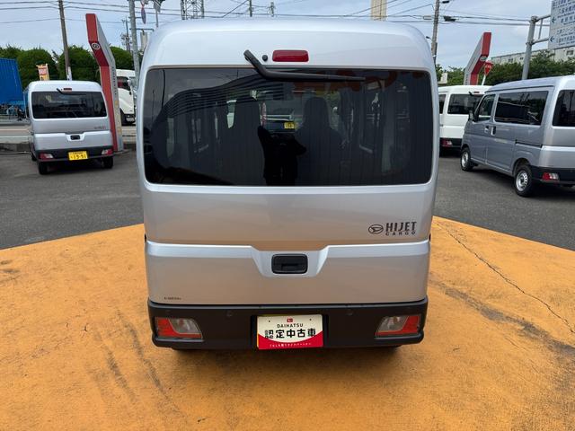 ハイゼットカーゴＤＸ令和５年式（福岡県）の中古車