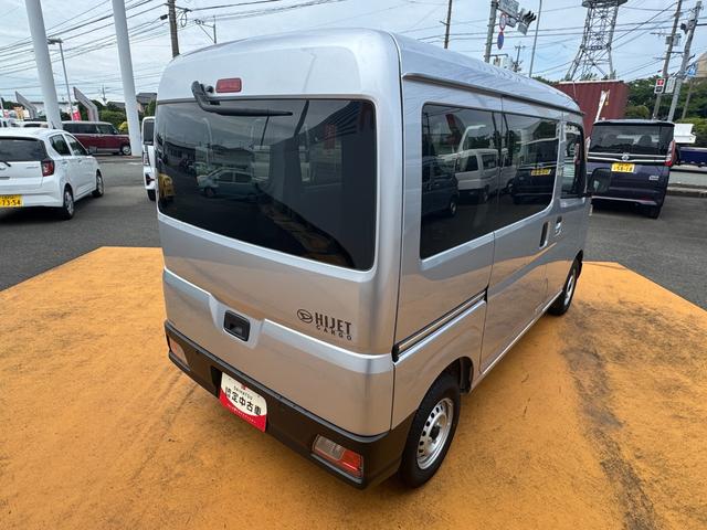 ハイゼットカーゴＤＸ令和５年式（福岡県）の中古車