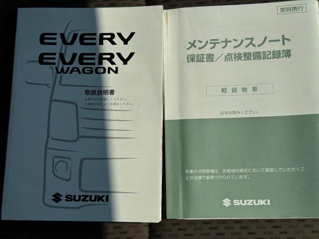 エブリイＰＣリミテッド平成３０年式（福岡県）の中古車