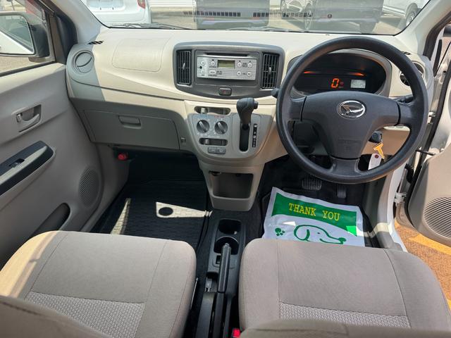 ミライースＬ平成２５年式（福岡県）の中古車