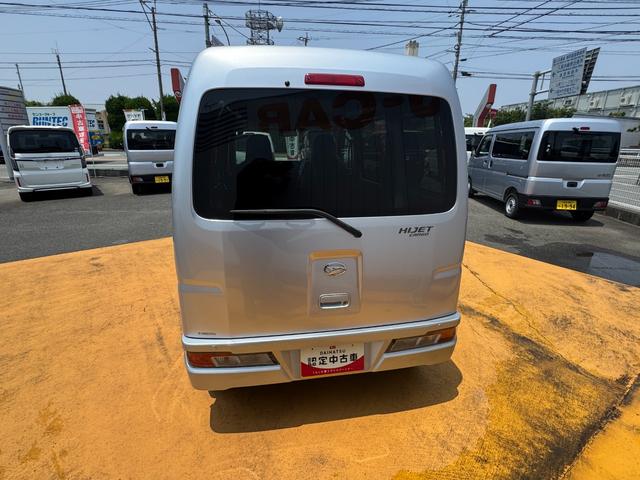 ハイゼットカーゴデラックスＳＡIII令和３年式（福岡県）の中古車