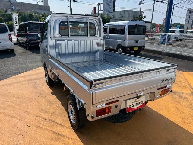 ハイゼットトラックスタンダード令和１年式（福岡県）の中古車