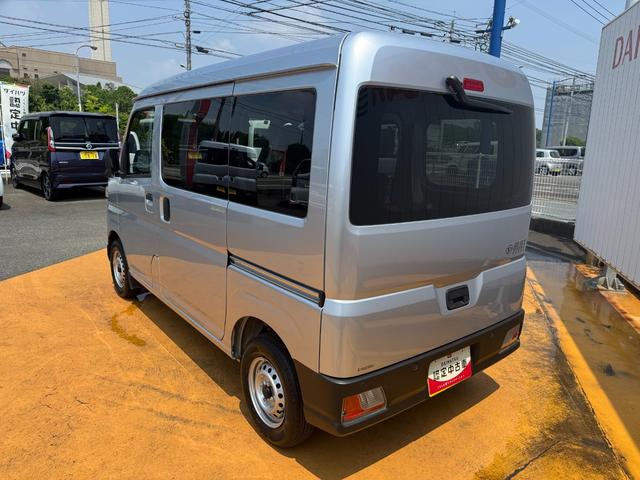 ハイゼットカーゴＤＸ令和５年式（福岡県）の中古車