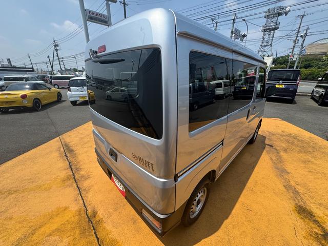 ハイゼットカーゴＤＸ令和５年式（福岡県）の中古車