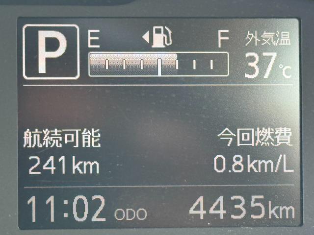 ミライースＸ　ＳＡIII令和６年式（福岡県）の中古車