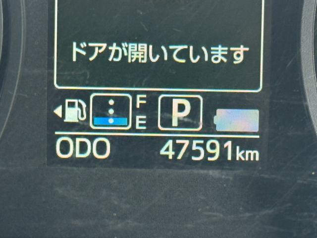 ムーヴカスタム　ＲＳ　ハイパーリミテッドＳＡIII令和２年式（福岡県）の中古車