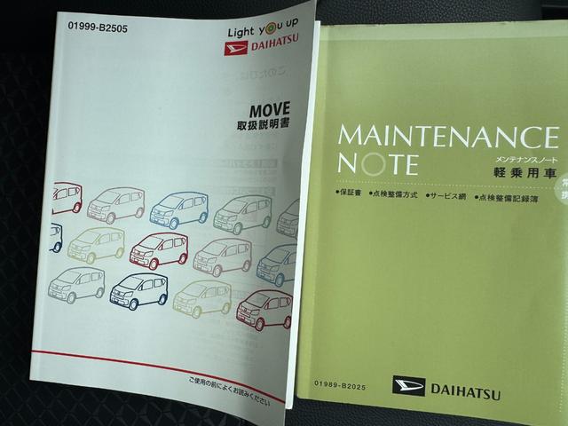 ムーヴカスタム　ＲＳ　ハイパーリミテッドＳＡIII令和２年式（福岡県）の中古車
