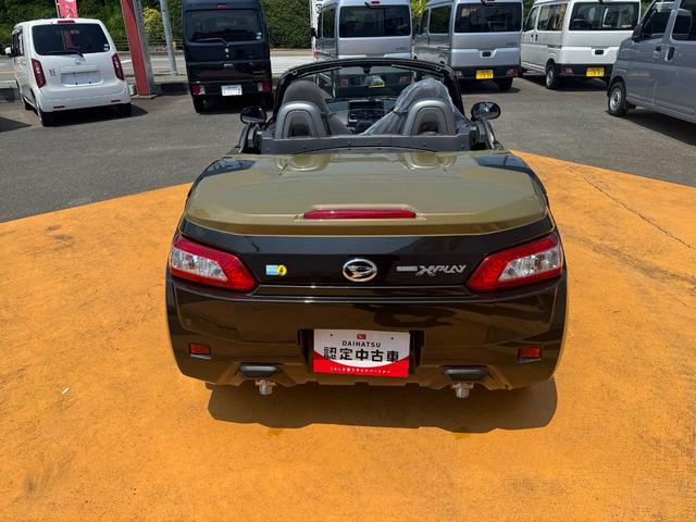 コペンエクスプレイ　Ｓ平成３０年式（福岡県）の中古車
