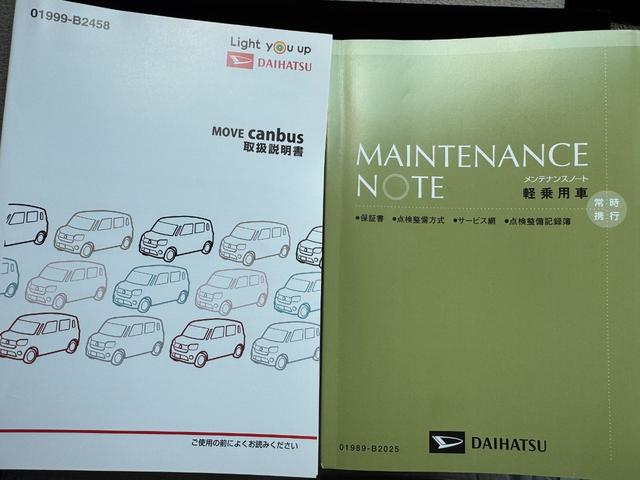 ムーヴキャンバスＸメイクアップリミテッド　ＳＡIII令和１年式（福岡県）の中古車