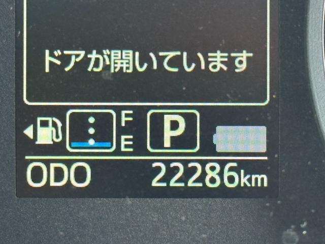 ムーヴカスタム　ＸリミテッドII　ＳＡIII令和３年式（福岡県）の中古車