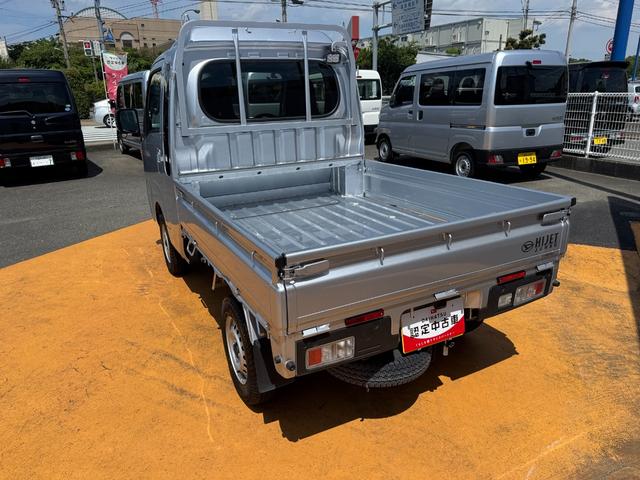 ハイゼットトラックジャンボエクストラ令和６年式（福岡県）の中古車