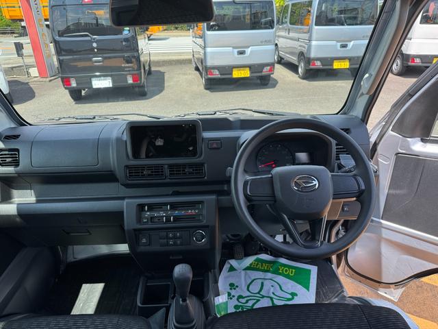 ハイゼットトラックジャンボエクストラ令和６年式（福岡県）の中古車