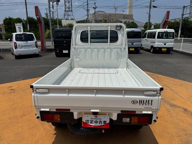 ハイゼットトラックスタンダード　農用スペシャル令和６年式（福岡県）の中古車