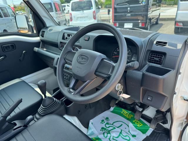 ハイゼットトラックスタンダード　農用スペシャル令和６年式（福岡県）の中古車
