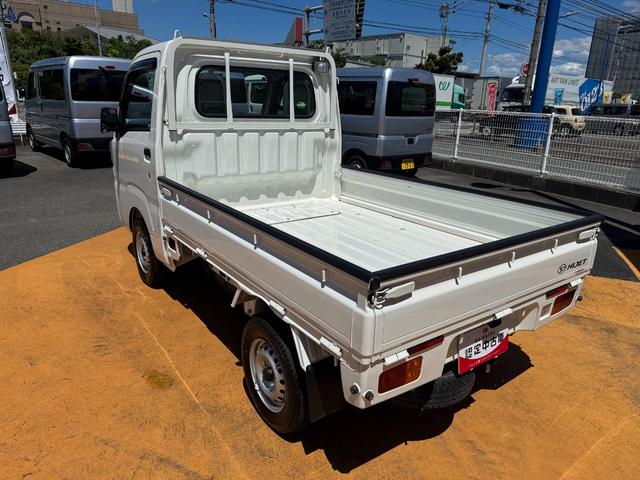 ハイゼットトラックスタンダード　農用スペシャル平成２７年式　１ｄｉｎラジオ　５ＭＴ（福岡県）の中古車