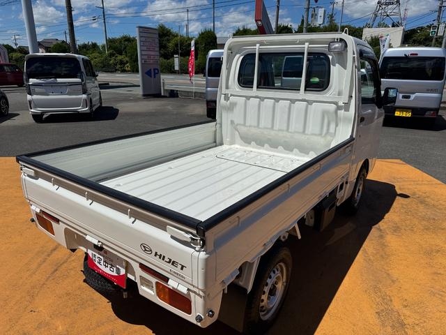 ハイゼットトラックスタンダード　農用スペシャル平成２７年式　１ｄｉｎラジオ　５ＭＴ（福岡県）の中古車