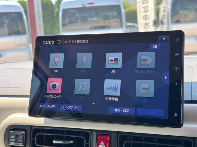 ムーヴキャンバスストライプスＧ令和４年式（福岡県）の中古車