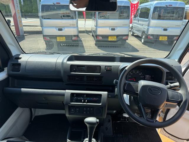 ハイゼットトラックスタンダード令和５年式　衝突低減ブレーキ（福岡県）の中古車