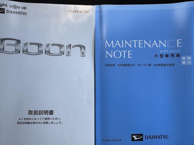ブーンスタイル　ＳＡIII令和２年式　レンタカーｕｐ車　衝突低減ブレーキ（福岡県）の中古車