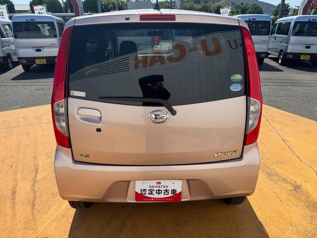 ムーヴＸ　ＳＡ平成２５年式　フルセグナビ　ＥＴＣ（福岡県）の中古車
