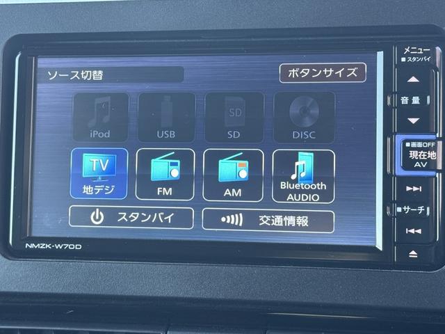 タントカスタムＸセレクション令和２年式　衝突低減ブレーキ　純正フルセグナビ　ドラレコ（福岡県）の中古車
