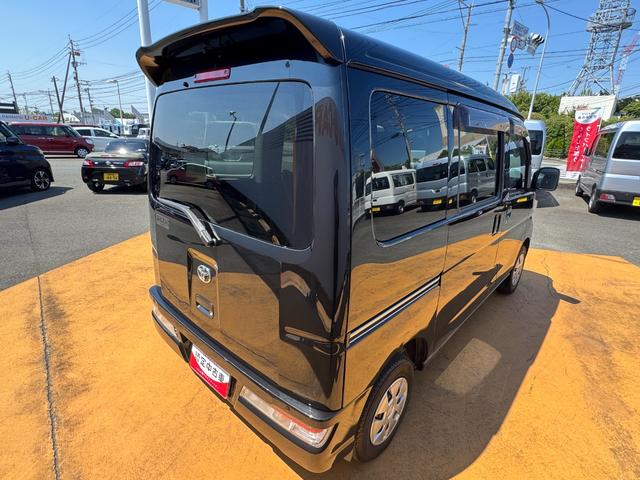 ピクシスバンクルーズ　ＳＡIII平成３０年式（福岡県）の中古車