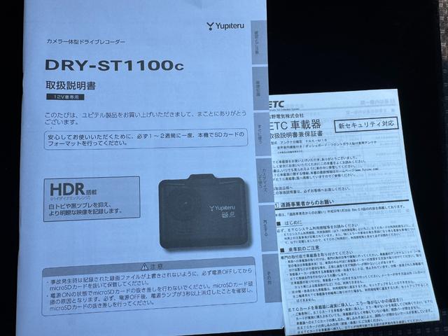 ピクシスバンクルーズ　ＳＡIII平成３０年式（福岡県）の中古車