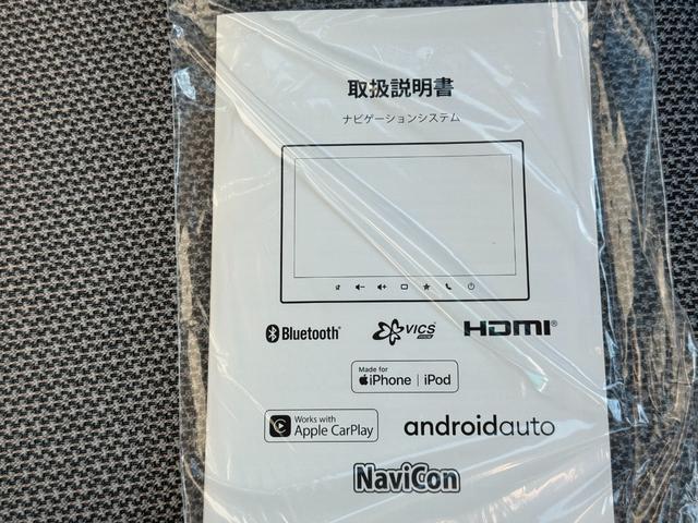 ワゴンＲスマイルハイブリッドＸ令和７年式　衝突低減ブレーキ　パノラマモニター　純正フルセグナビ　ドラレコ（福岡県）の中古車