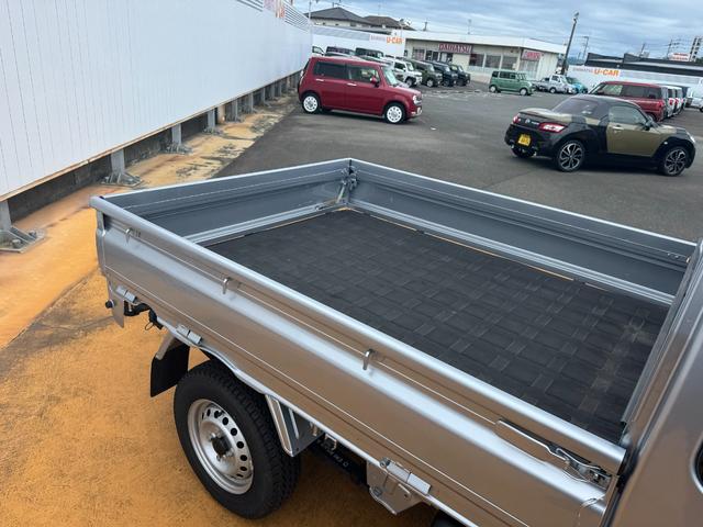 ハイゼットトラックジャンボエクストラ令和６年式　衝突低減ブレーキ　オーディオレス　弊社デモカーＵＰ車（福岡県）の中古車
