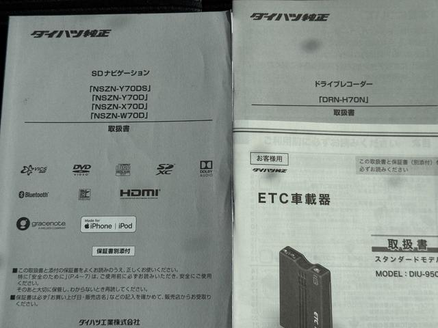 ムーヴＸリミテッドII　ＳＡIII令和２年式　衝突低減ブレーキ　純正フルセグナビ　ＥＴＣ　ドラレコ　Ｂカメラ（福岡県）の中古車