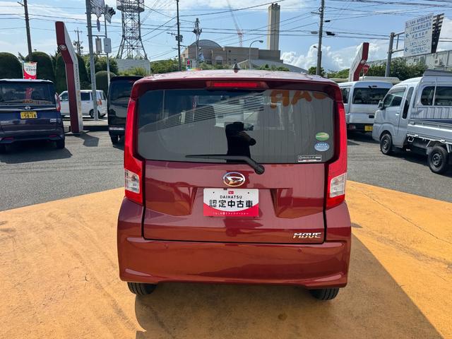 ムーヴＸリミテッドII　ＳＡIII令和１年式　衝突低減ブレーキ　弊社レンタカーＵＰ車　純正フルセグナビ　ＥＴＣ　ドラレコ（福岡県）の中古車