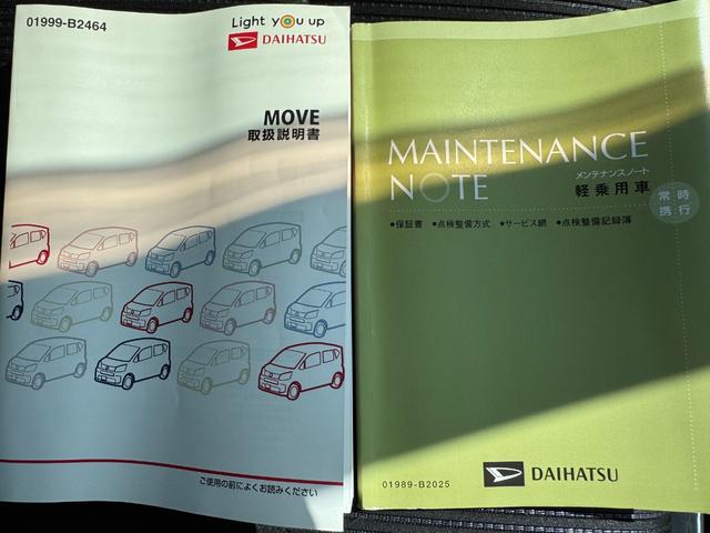 ムーヴＸリミテッドII　ＳＡIII令和１年式　衝突低減ブレーキ　弊社レンタカーＵＰ車　純正フルセグナビ　ＥＴＣ　ドラレコ（福岡県）の中古車