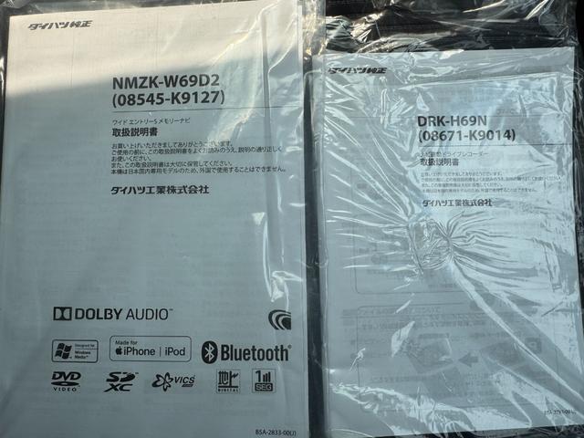 ムーヴＸリミテッドII　ＳＡIII令和１年式　衝突低減ブレーキ　弊社レンタカーＵＰ車　純正フルセグナビ　ＥＴＣ　ドラレコ（福岡県）の中古車