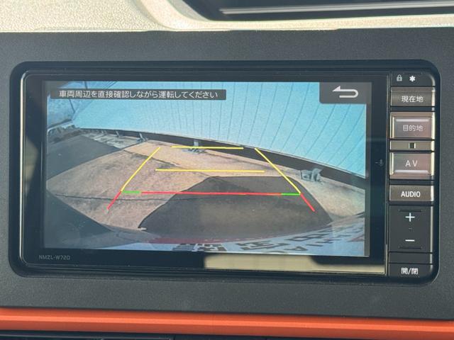 タントファンクロスターボ令和４年式　衝突低減ブレーキ（福岡県）の中古車
