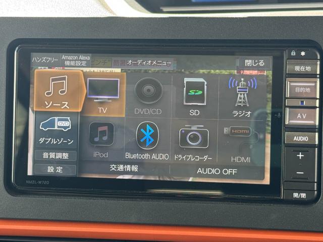 タントファンクロスターボ令和４年式　衝突低減ブレーキ（福岡県）の中古車