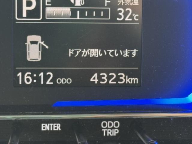 ミライースＸ　ＳＡIII令和６年式（福岡県）の中古車