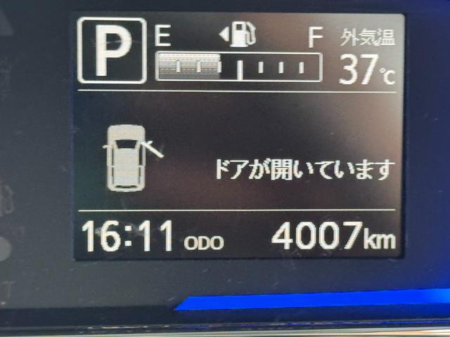 ミライースＸ　ＳＡIII令和６年式　衝突低減ブレーキ　オーディオレス（福岡県）の中古車