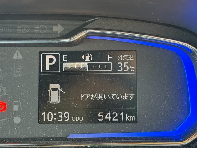 ミライースＸ　リミテッドＳＡIII令和６年式　衝突低減ブレーキ　オーディオレス（福岡県）の中古車