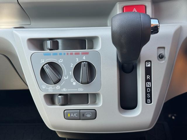 ミライースＸ　リミテッドＳＡIII令和６年式　衝突低減ブレーキ　オーディオレス（福岡県）の中古車