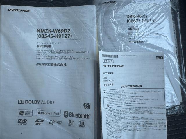 ムーヴＸリミテッドII　ＳＡIII令和１年式　衝突低減ブレーキ　純正フルセグナビ　ＥＴＣ　ドラレコ　弊社レンタカーＵＰ車（福岡県）の中古車