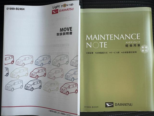 ムーヴＸリミテッドII　ＳＡIII令和１年式　衝突低減ブレーキ　純正フルセグナビ　ＥＴＣ　ドラレコ　弊社レンタカーＵＰ車（福岡県）の中古車