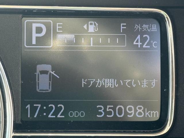ミラトコットＧ　リミテッド　ＳＡIII令和２年式　衝突低減ブレーキ　純正フルセグナビ　ＥＴＣ（福岡県）の中古車