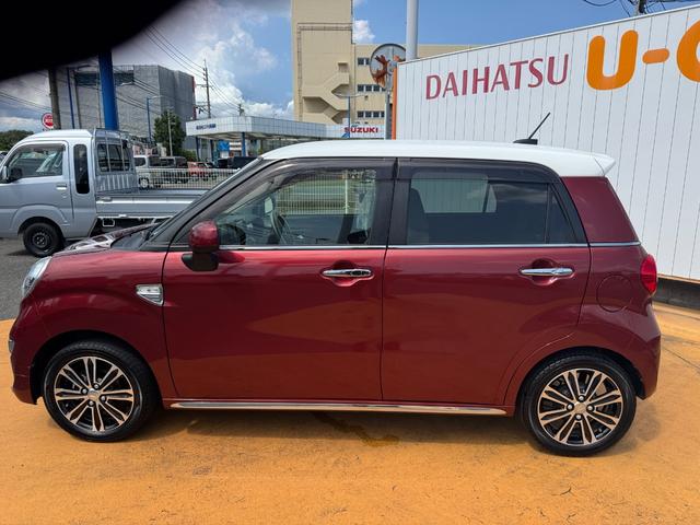 キャストスタイルＧ　ＶＳ　ＳＡIII令和３年式　衝突低減ブレーキ（福岡県）の中古車