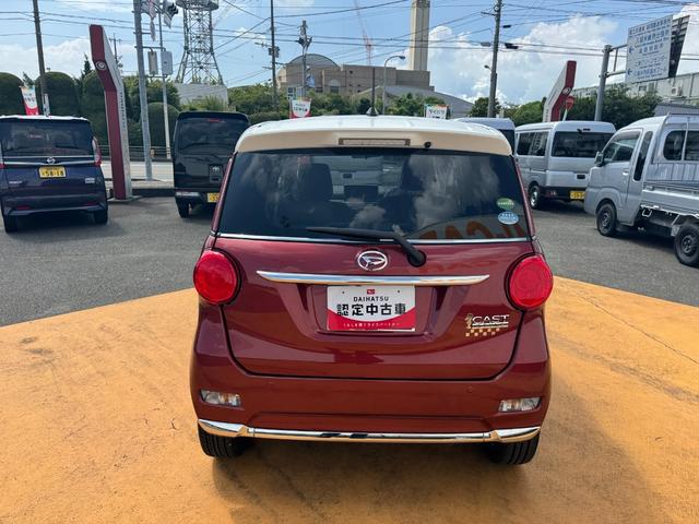 キャストスタイルＧ　ＶＳ　ＳＡIII令和３年式　衝突低減ブレーキ（福岡県）の中古車