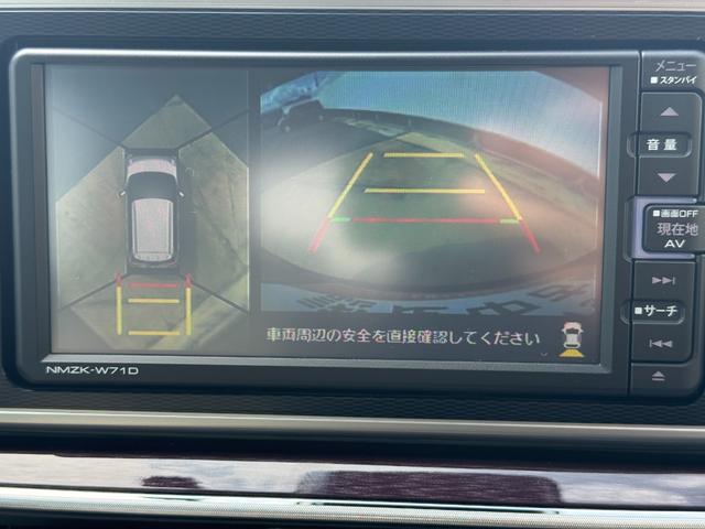 キャストスタイルＧ　ＶＳ　ＳＡIII令和３年式　衝突低減ブレーキ（福岡県）の中古車