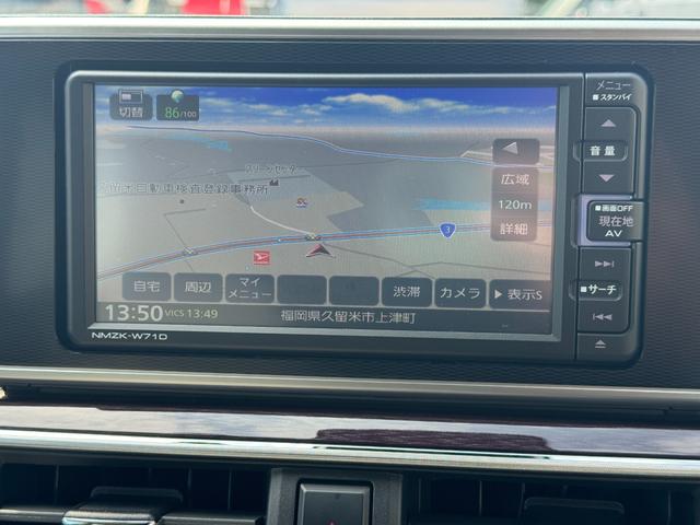 キャストスタイルＧ　ＶＳ　ＳＡIII令和３年式　衝突低減ブレーキ（福岡県）の中古車