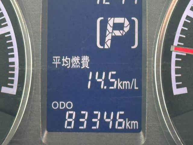 ムーヴカスタム　Ｇ平成２２年式（福岡県）の中古車
